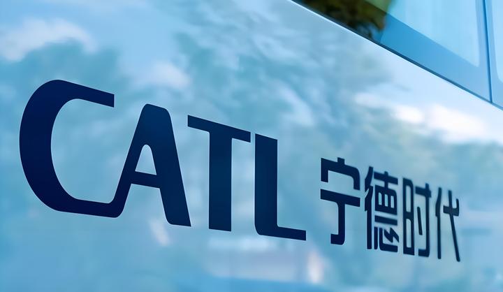 宁德时代实现“A+H”两地上市