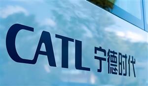 宁德时代实现“A+H”两地上市